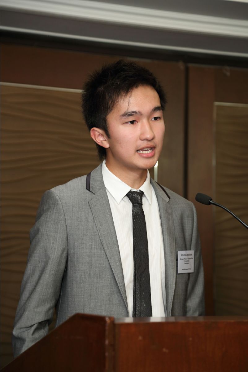 2012 Prince Philip Scholarship Ceremony048
